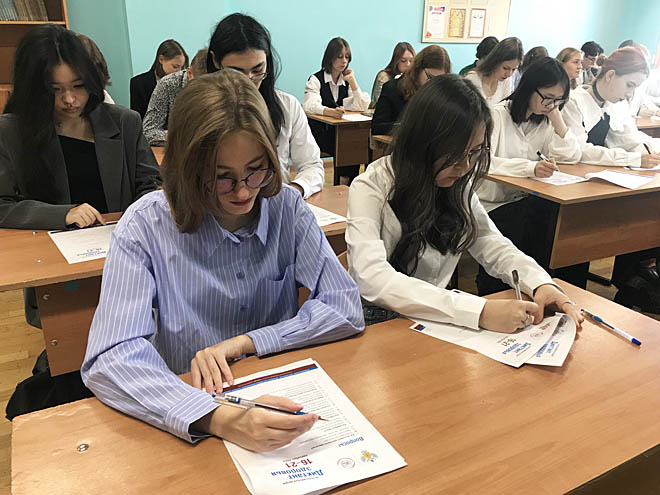 Гигиена на 102 балла