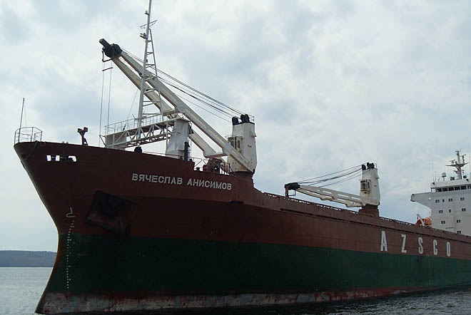 За продуктами идёт топливо