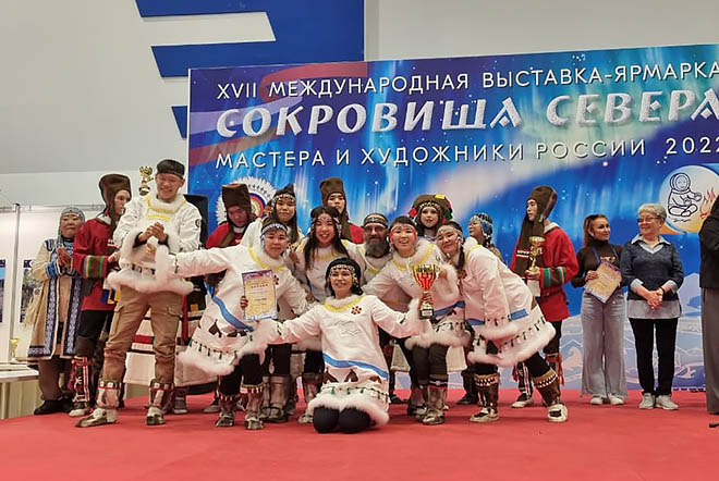 Чукотское «Сокровище Севера»