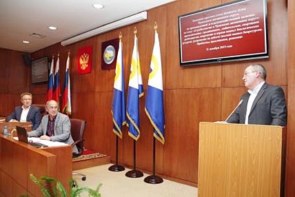 РЫБНЫЙ ВОПРОС В ОНЛАЙН-РЕЖИМЕ