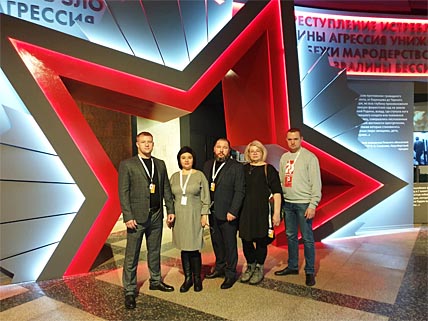 СТАРТ ДАЛИ НА ПОКЛОННОЙ ГОРЕ