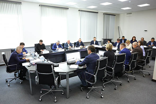 Цена на понижение