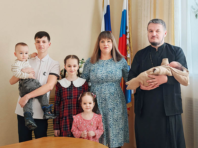 Много детей – много счастья