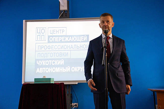 Сделано для профессионалов