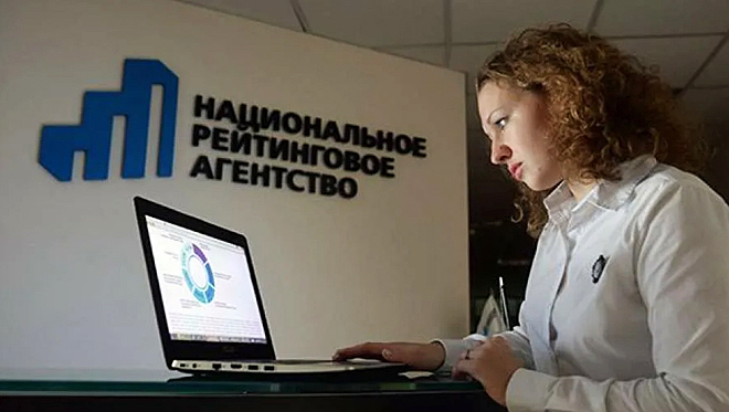 Округ признали привлекательным