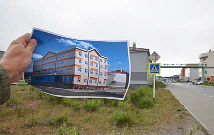 НЕ ЛОМАТЬ, А СТРОИТЬ