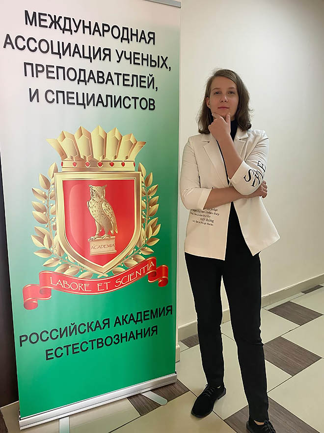 Холод принёс победу в Сочи