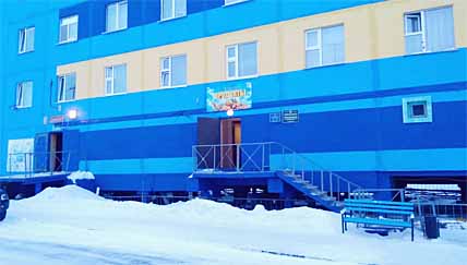 «ЖИЛДОМ» ПРИРАСТЁТ НОВЫМ ОФИСОМ