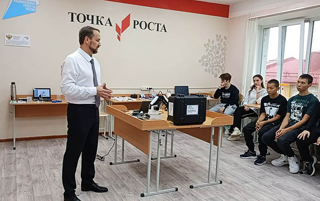 Сёла пошли естественно-научным путём