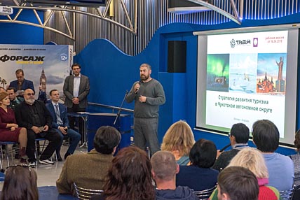 ДЛЯ ХОЗЯЕВ И ГОСТЕЙ