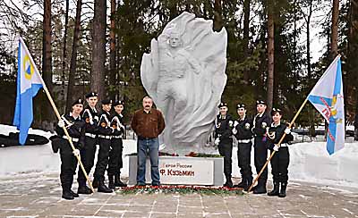 РАВНЕНИЕ НА ПОБЕДУ!