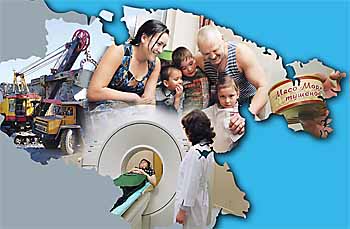 ПРОМЫШЛЕННЫЙ РОСТ ОПРЕДЕЛЯЕТ РАЗВИТИЕ