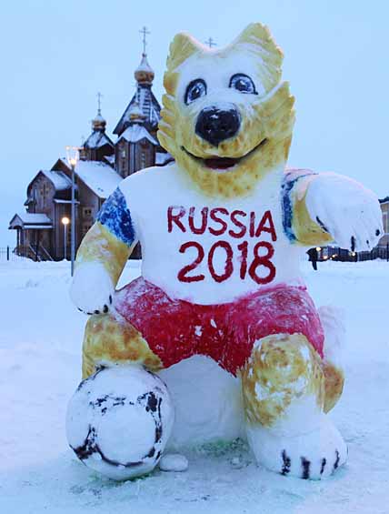 ВОТ ТАКОЙ ОН, ЗАБИВАКА!