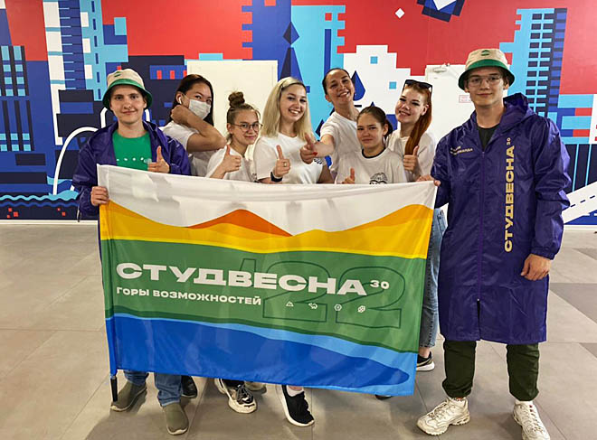 «Авокадо» за «Лифтом»