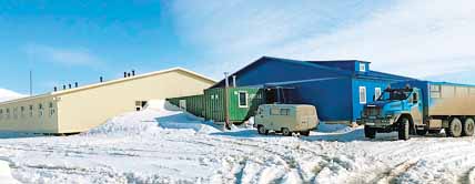 ВАХТА КАК ОБРАЗ ЖИЗНИ