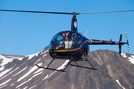 ОТ МОСКВЫ ДО ЧУКОТКИ ЗА СЕМЬ ДНЕЙ