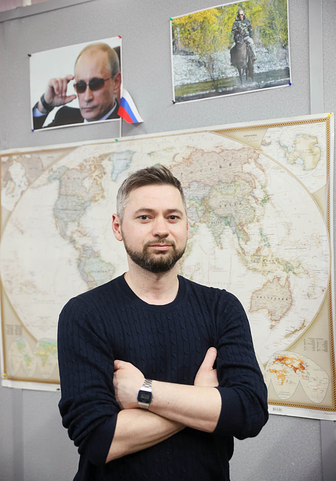 Геополитический диагноз