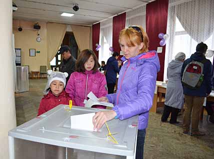 С ПЕРЕВЕСОМ В ДВА ГОЛОСА