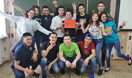 В ТАТЬЯНИН ДЕНЬ УЧИТЬСЯ НЕ ЛЕНЬ
