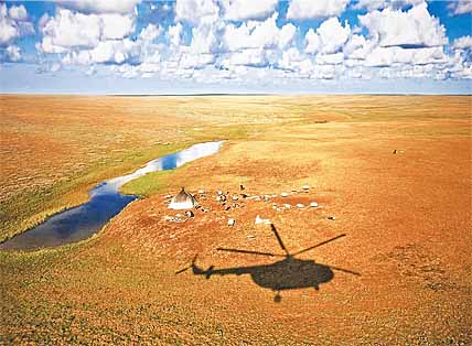 СКОРАЯ ПОМОЩЬ СПУСТИТСЯ С НЕБЕС