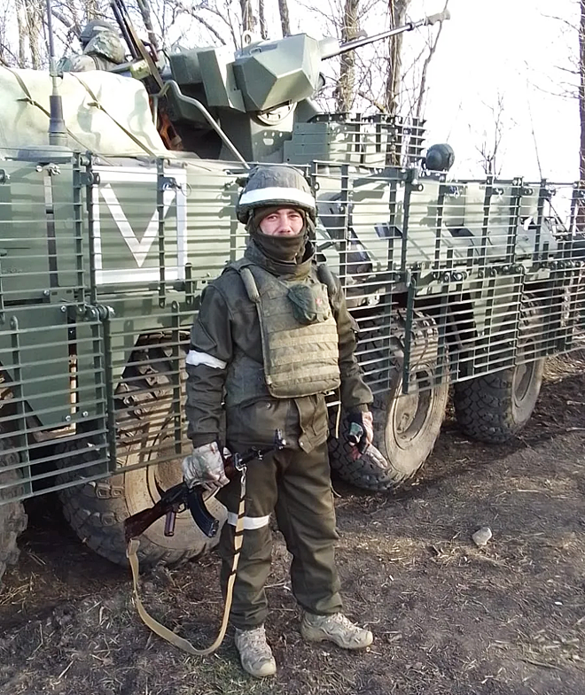 Позывной «Артист»