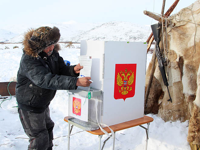 Голосует тундра