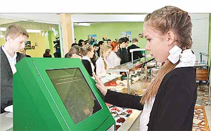 ДЕТСКАЯ ЛАДОШКА ВМЕСТО ДЕНЕГ