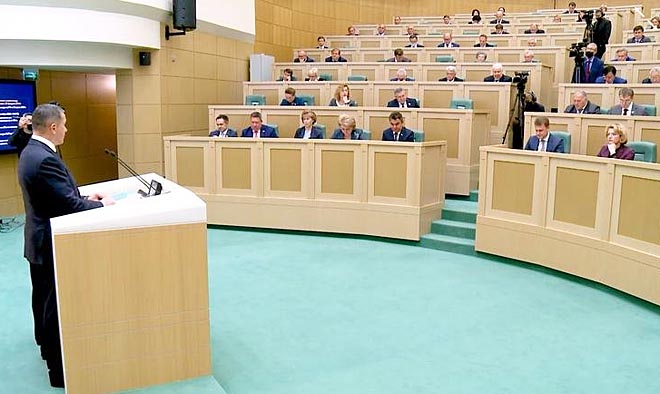 Вопросы развития Арктики обсудили на заседании Совета Федерации
