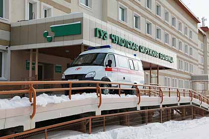 ЗДРАВООХРАНЕНИЕ С УКРУПНЕНИЕМ