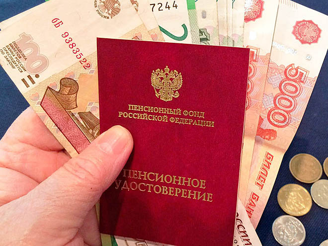 Получателями проиндексированных с 1 апреля на 7,5% социальных пенсий на Чукотке стали 1669 человек