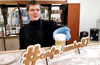 «УМКА» ОБЖИВАЕТ НОВОЕ МЕСТО