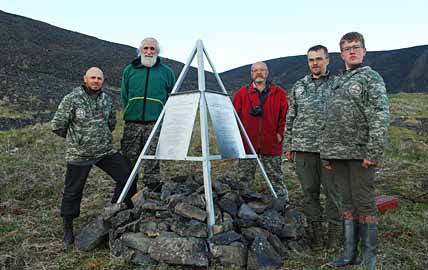 1500 КИЛОМЕТРОВ ПО КОЛЬЦУ