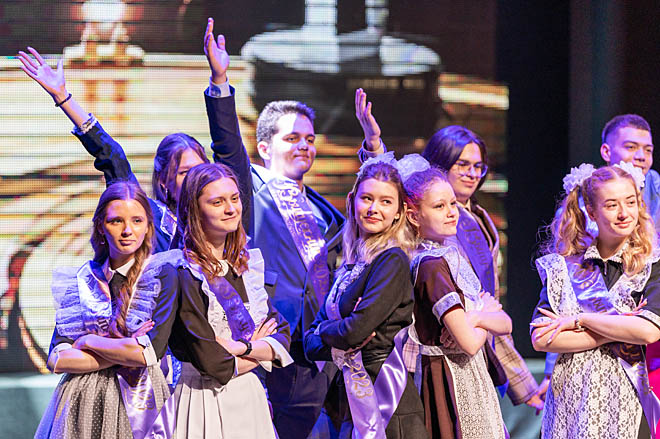 Звенит последний звонок