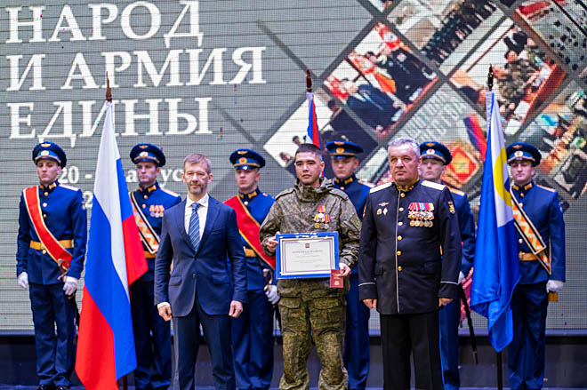 Народ и армия объединились