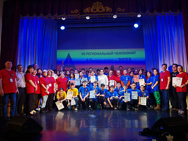 Больше компетенций – шире ряды