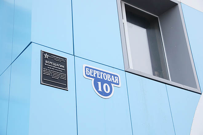 Возможность увековечить на территории Чукотки память погибших при защите Отечества закрепили законом
