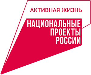 С металла на полипропилен