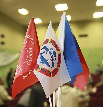 УСПЕТЬ ЗА ПОЛТОРА МЕСЯЦА