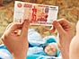 ВЫПЛАТА ПРИХОДИТ БЕЗЗАЯВИТЕЛЬНО