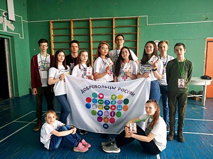 «ОРИЕНТИР» НА ДОБРЫЕ ДЕЛА