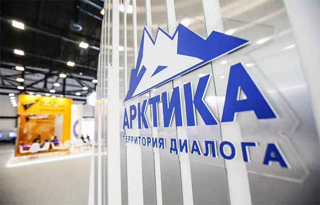 Форум «Арктика - территория диалога» будет проходить в Мурманске с 2027 года