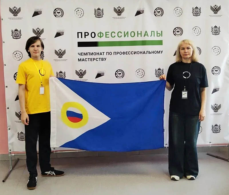 Мастерски попал в десятку