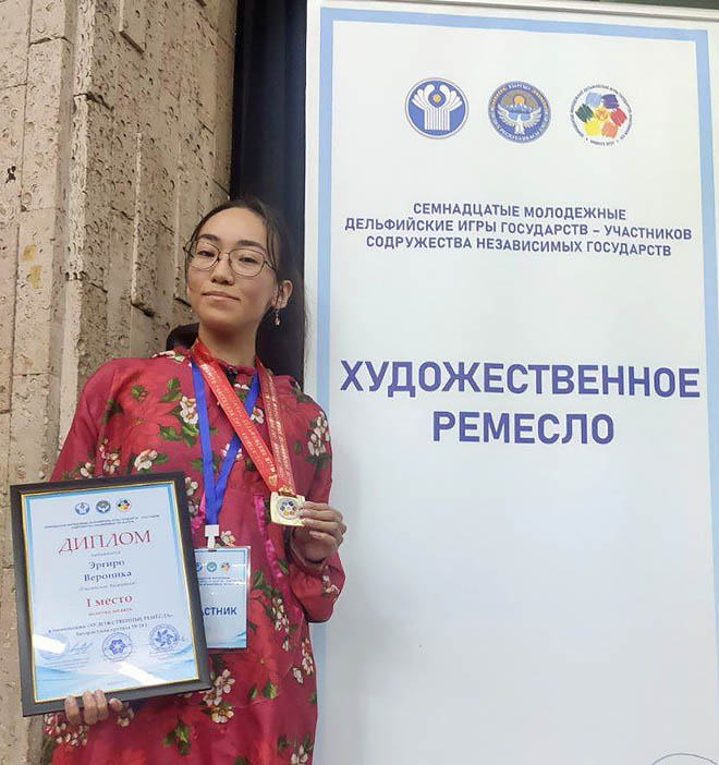 Второе «золото» Вероники Эргиро