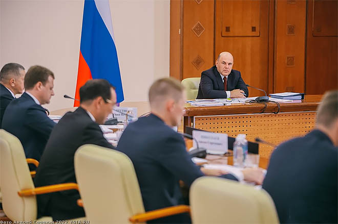 Премьер Михаил Мишустин потребовал сократить площадь лесных пожаров в ДФО вдвое