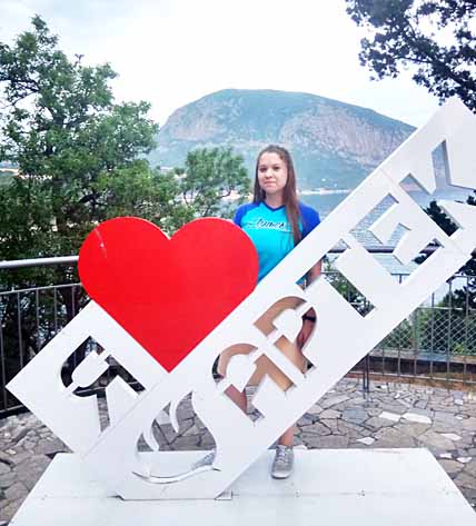 «АРТЕК» ПОЗВАЛ К НОВЫМ ВЕРШИНАМ