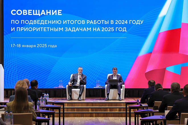 Вице-премьер заслушал глав