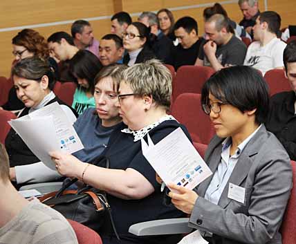 ДИАЛОГ УЧЁНЫХ И ПРАКТИКОВ