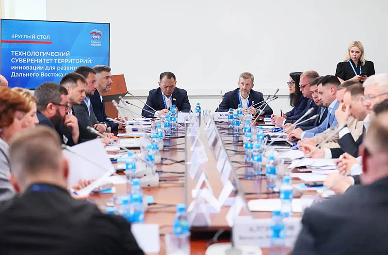 Так формируется будущее