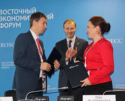 ВЭФ КАК ТОЧКА РОСТА