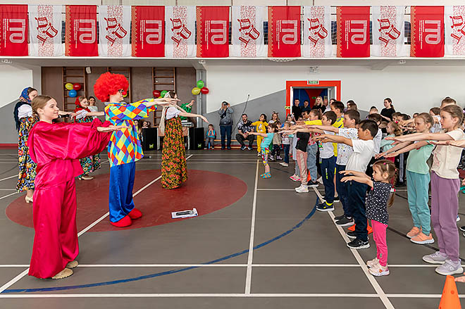 Всем гулять!